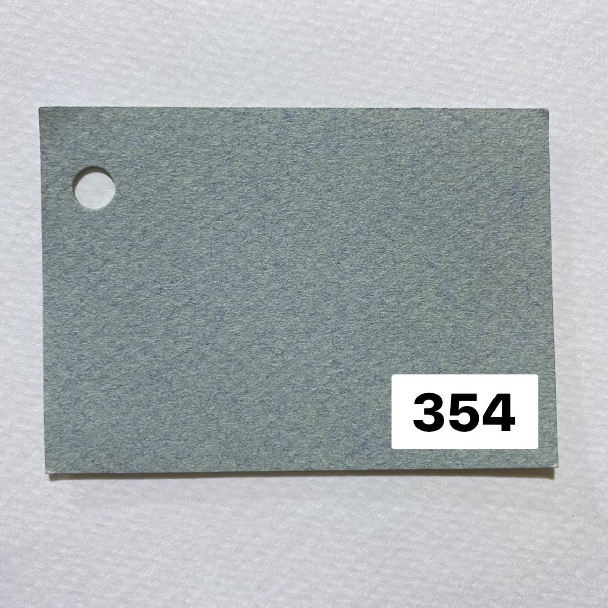 กระดาษสีชอล์ค Canson Mi-Teintes 160g Contton60% 55x75cm.