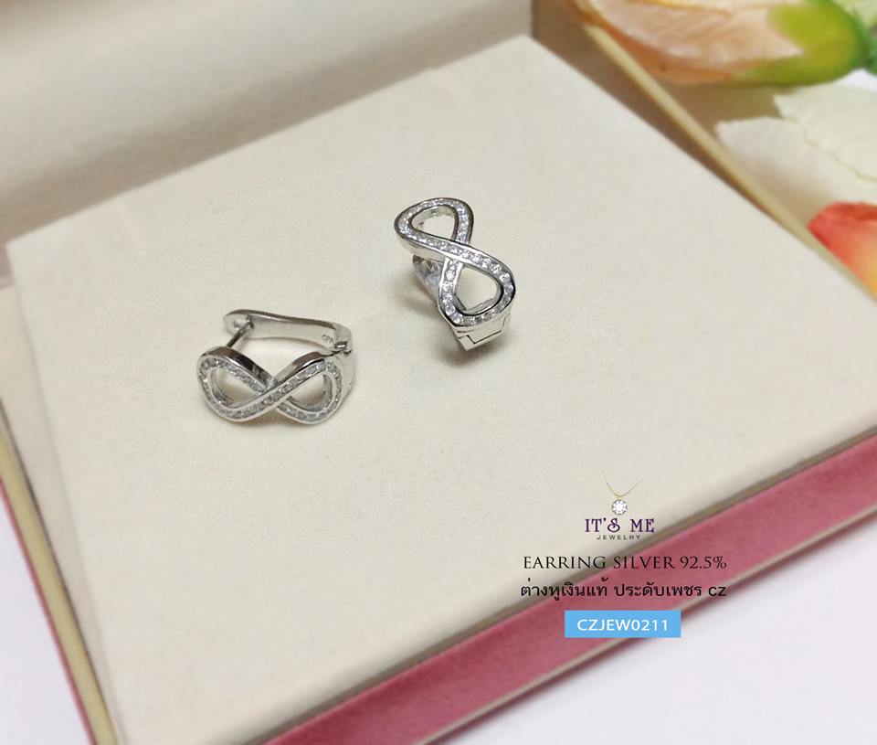 ต่างหูเงินแท้ Infinity แบบล็อค ประดับเพชร cz