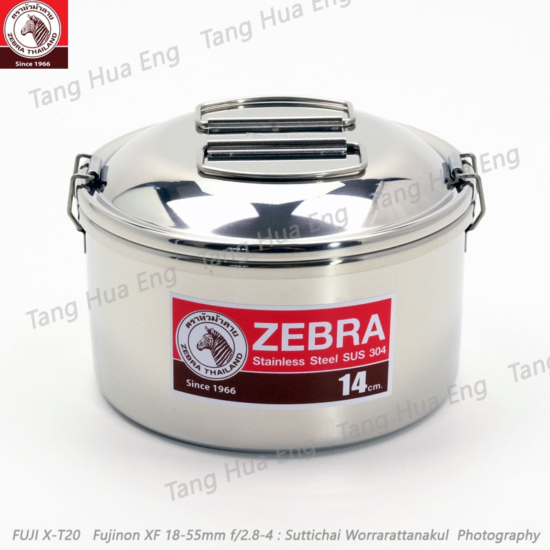 Zebra กล่องข้าวกลมสเตนเลส Simple II ขนาด 14 ซม. พร้อมชั้นแบ่ง ตราหัวม้าลาย