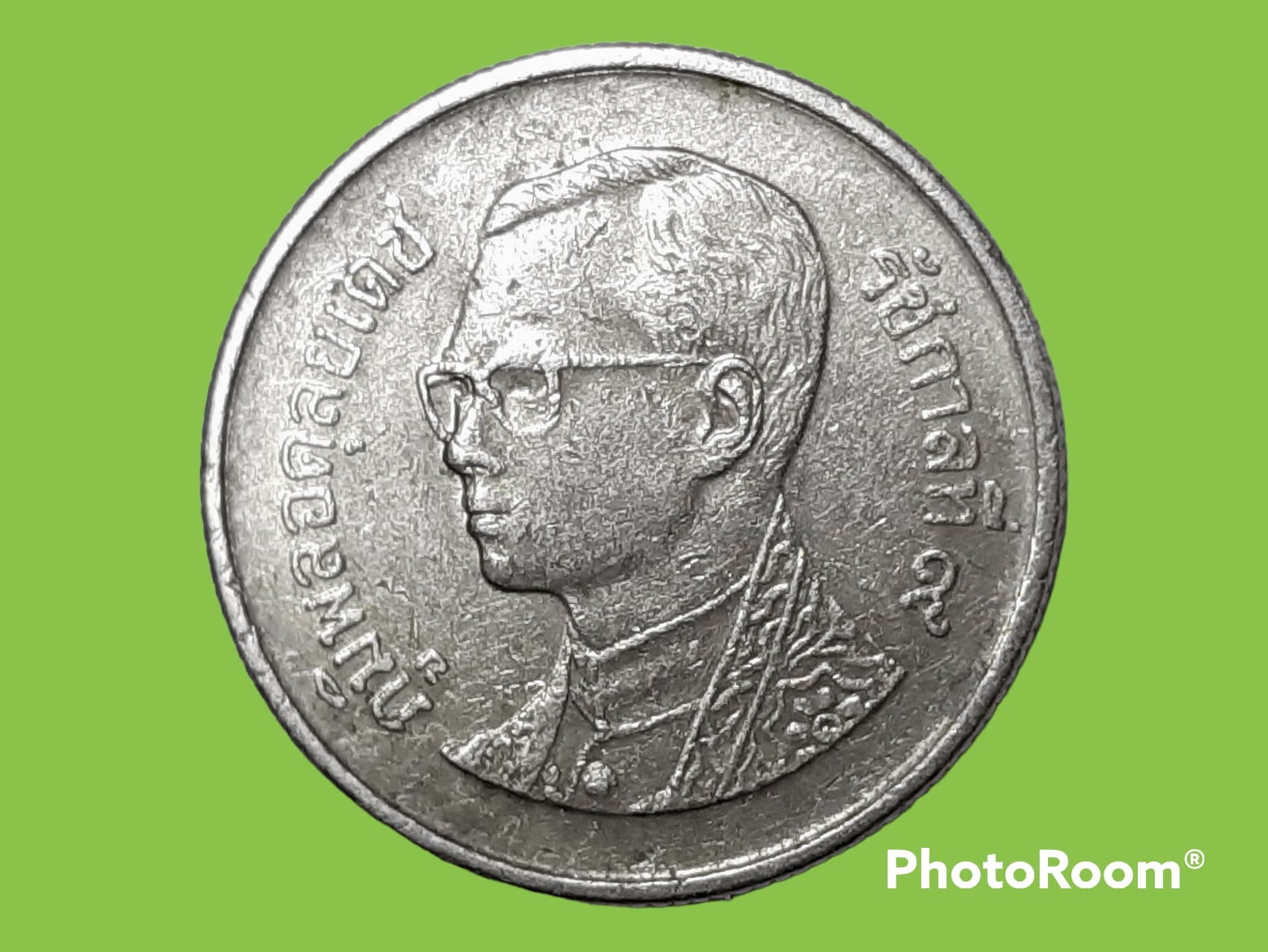 เหรียญ เงินหมุนเวียน รัชกาลที่ 9 1 Baht RAMA 9 2005