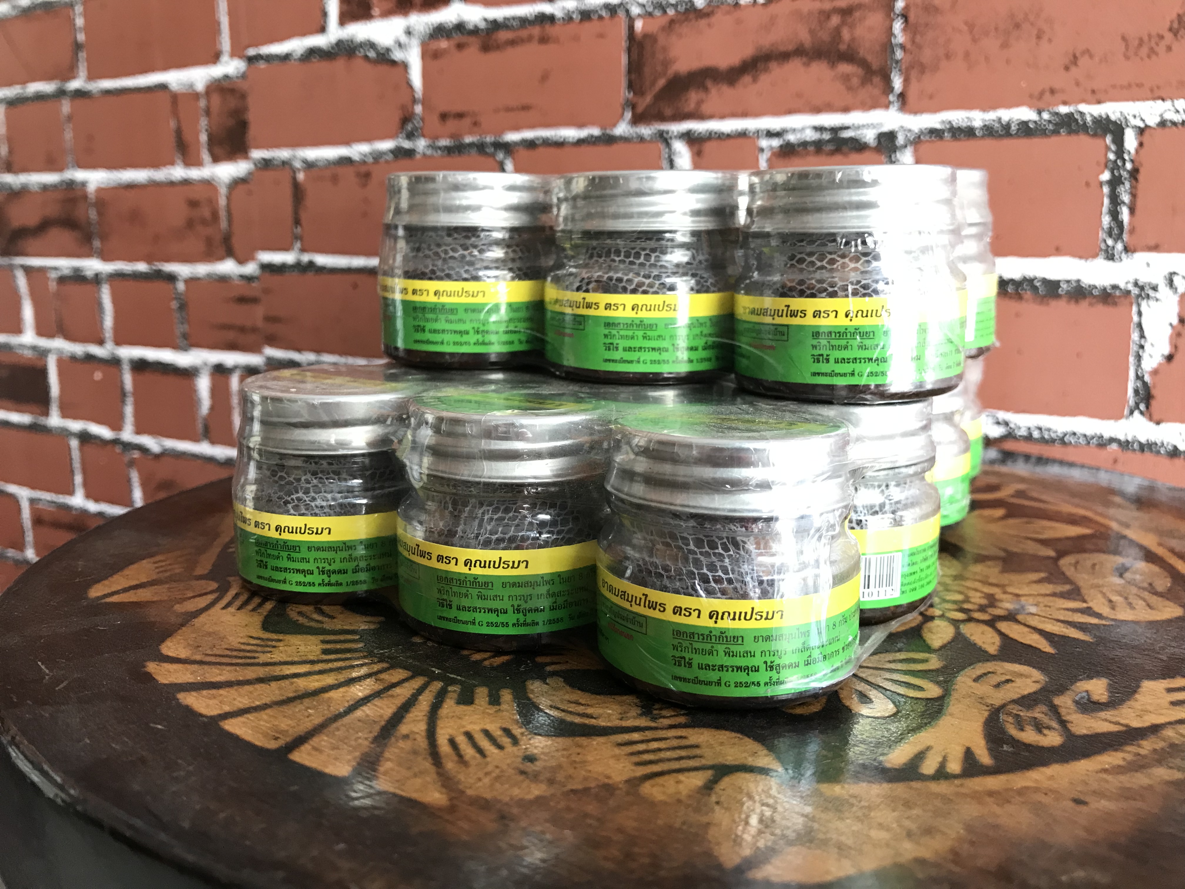 ยาดมสมุนไพร คุณเปรมา(กระปุกพลาสติก)จำนวน 12 กระปุก