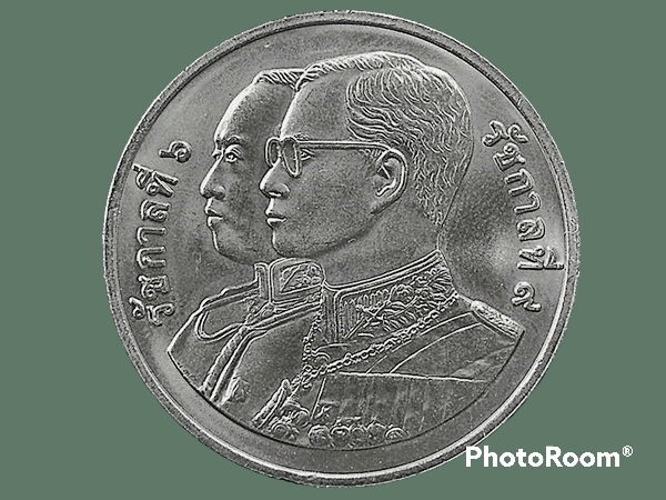 ครบ 75 ปี กระทรวงพาณิชย์ 75 th Anniversary of Ministry of Commerce