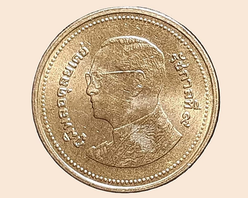 เหรียญ เงินหมุนเวียน รัชกาลที่ 9 2 Baht RAMA 9 (2554) อันดับ 7