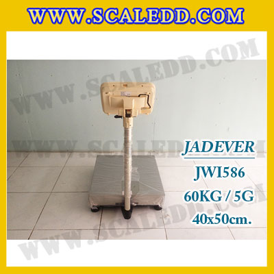 เครื่องชั่งดิจิตอลตั้งพื้น 60kg รุ่น JWI-586 ขนาดแท่น 40x50cm. เครื่องชั่งน้ำหนัก60kg ตาชั่ง60kg ตาชั่งดิจิตอล60kg พิกัดน้ำหนัก 60kg ค่าละเอียด 5g เครื่องชั่งยี่ห้อ JADEVER
