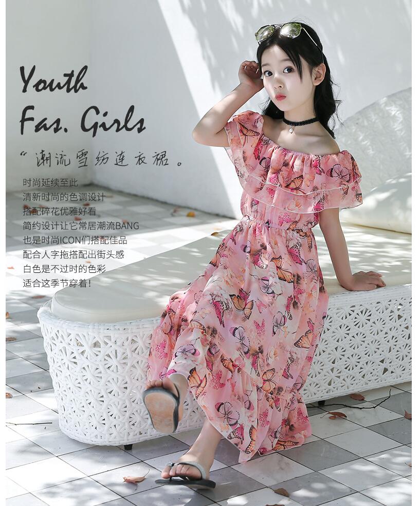 ชุดเด็ก : ชุดเดรส ลายดอก เปิดไหล่