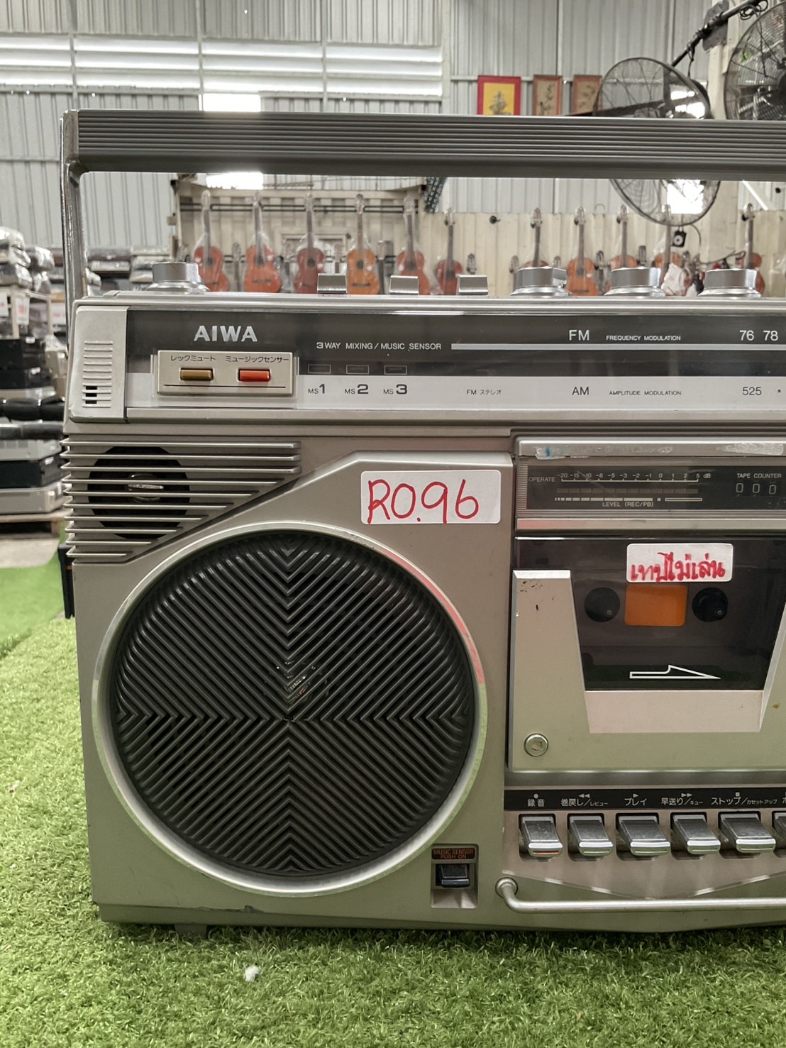 เครื่องเล่นเทป/วิทยุ AIWA : CS-50