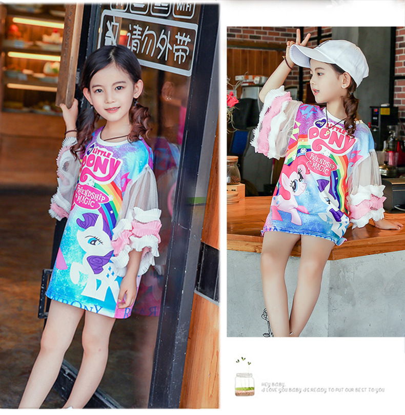 เดรสม้าโพนี่ แขนระบายสีฟ้า