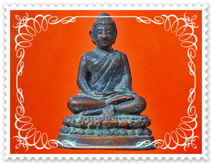 พระกริ่ง ไม่ทราบวัด