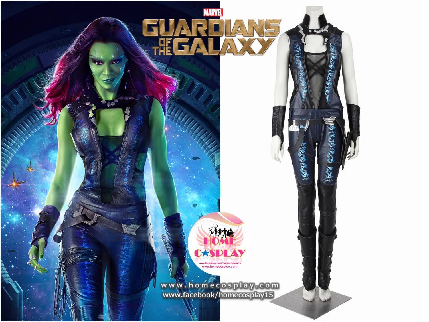 Super Premium Set: #1 ชุดกาโมรา Gamora - Guardians Of The Galaxy