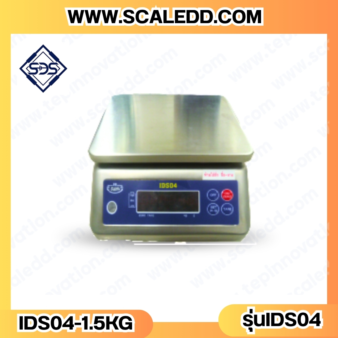 เครื่องชั่งกันน้ำ ตั้งโต๊ะ พิกัดน้ำหนัก 1500g อ่านค่าละเอียด 0.2g เครื่องชั่งดิจิตอล1500g เครื่องชั่งกันน้ำ1500g ตาชั่งสแตนเลส1500g เครื่องชั่งน้ำหนัก1500g ยี่ห้อ SDS รุ่น IDS04-1.5K