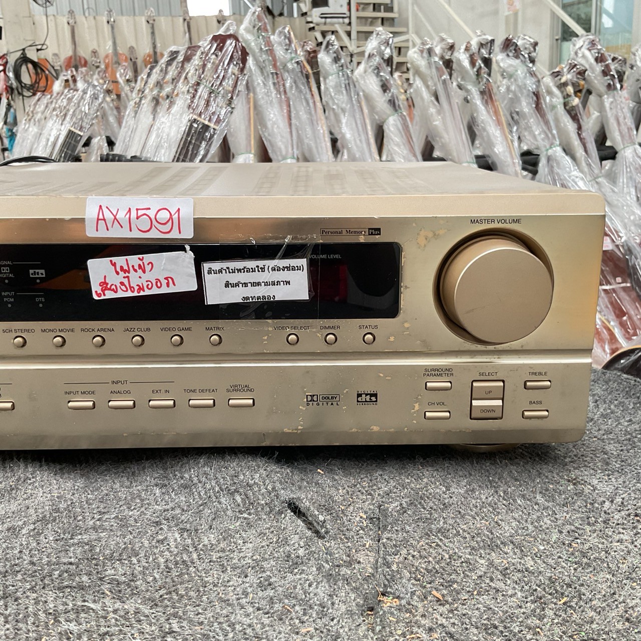เครื่องขยายเสียง DENON : AVC-1500 สินค้าไม่พร้อมใช้งาน(ต้องซ่อม)