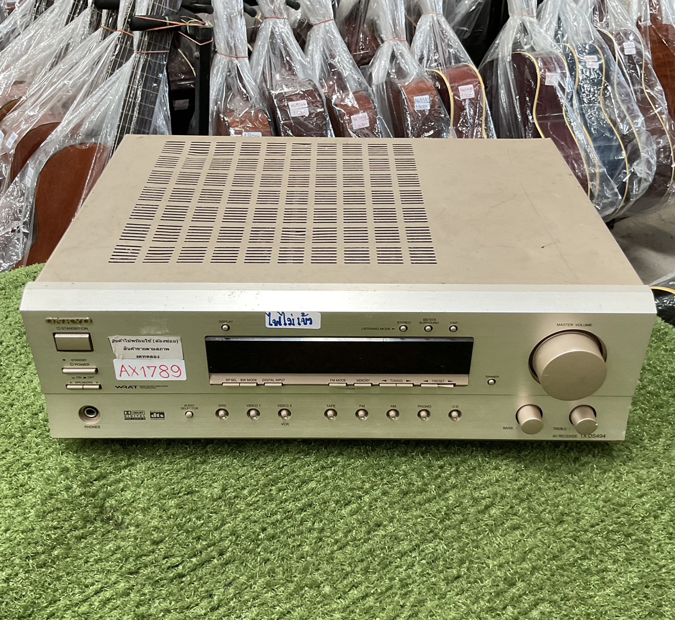 เครื่องขยายเสียง ONKYO : TX-DS494 สินค้าไม่พร้อมใช้งาน (ต้องซ่อม)