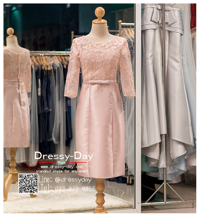รหัส ชุดเจ้าภาพ : PFS047 ชุดแซกมีแขน ชุดราตรีสั้นหรูสีชมพู สวย สง่า ชุดราตรีสั้นมีแขน