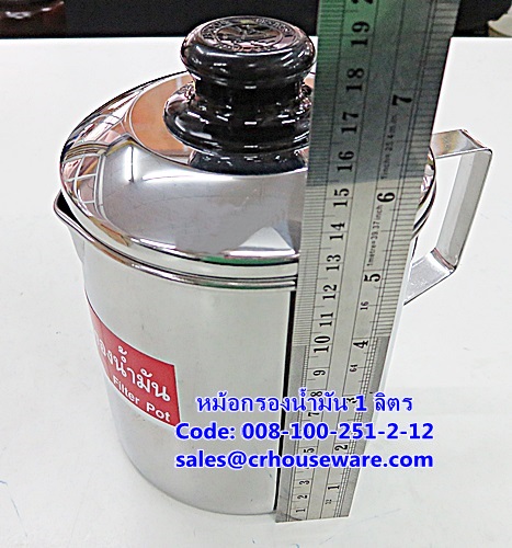 หม้อกรองน้ำมัน สเตนเลส รหัสสินค้า 008-100-251-2-12