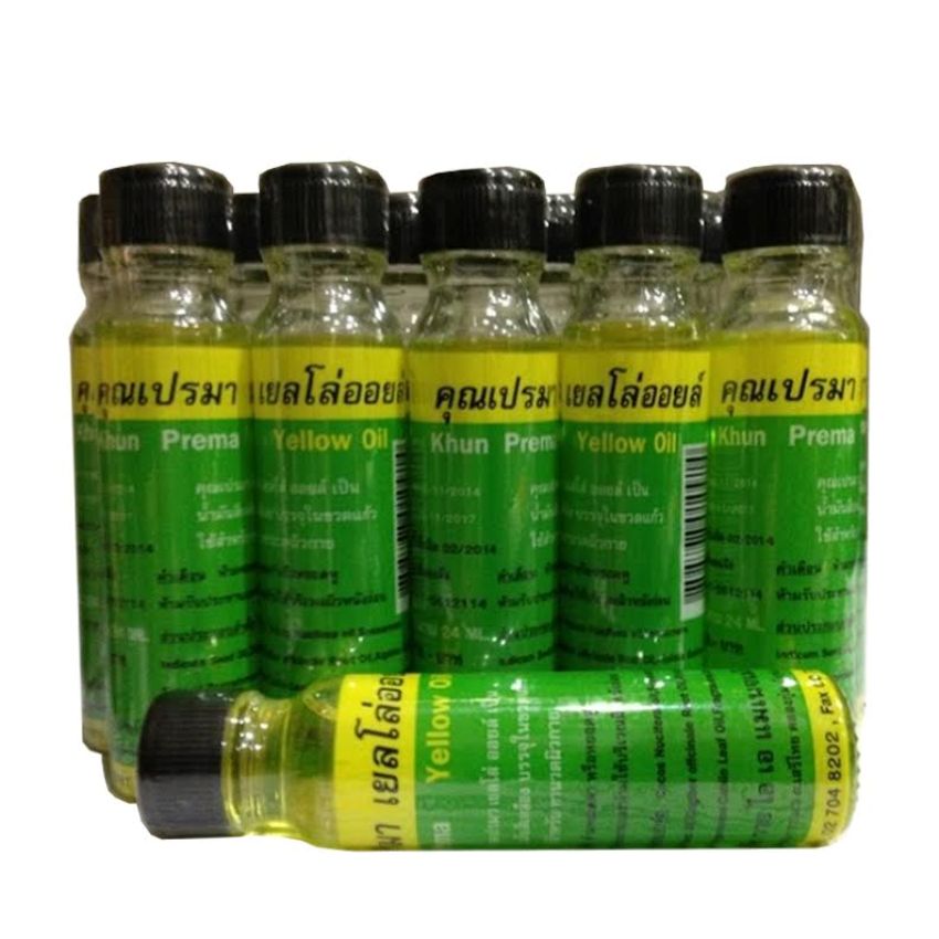 Khunprama เยลโล่ออยล์ คุณเปรมา น้ำมันเหลืองสมุนไพร 24มล./12ขวด