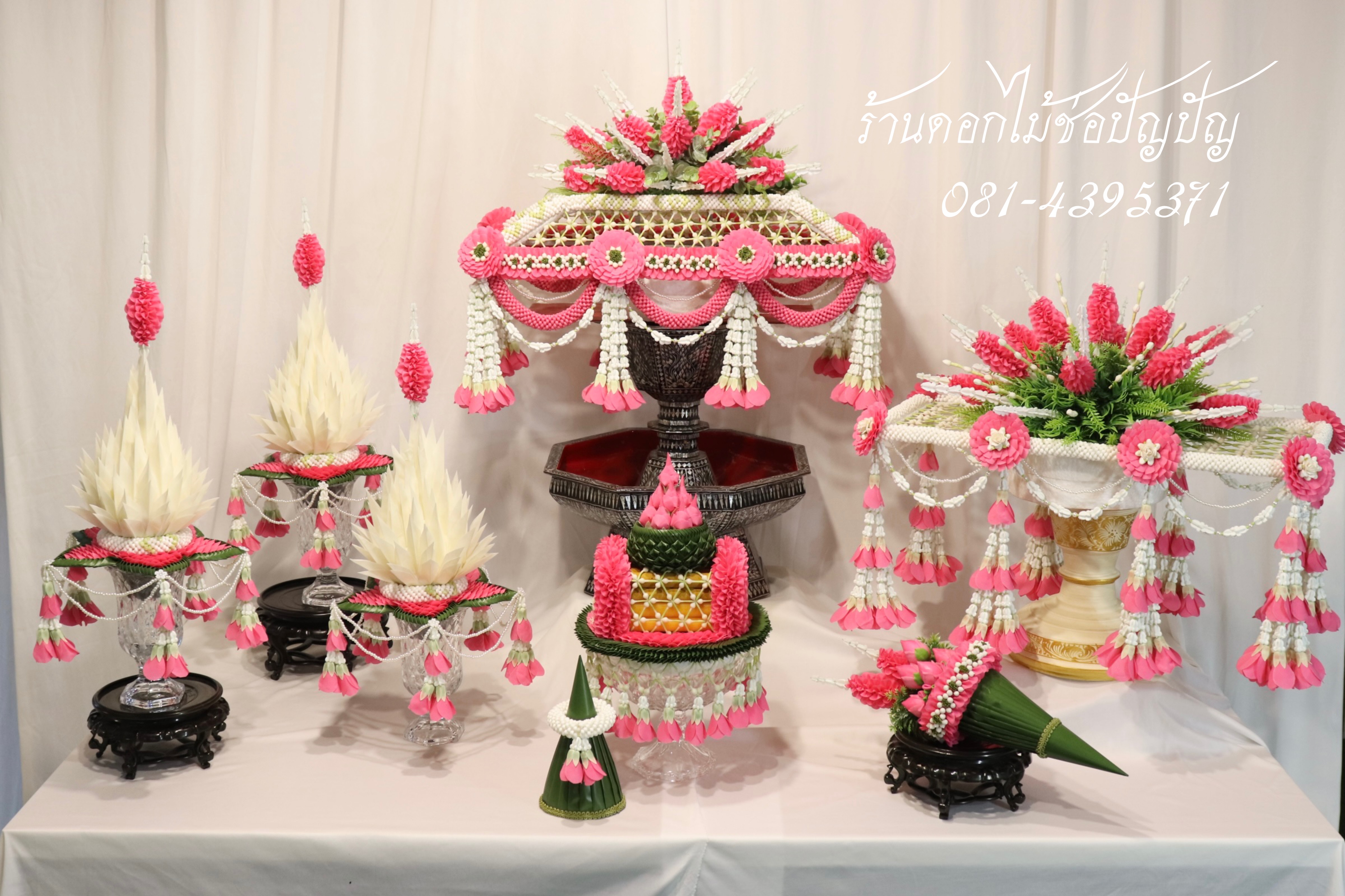 เครื่องบวชดอกไม้ประดิษฐ์ ชุดC1