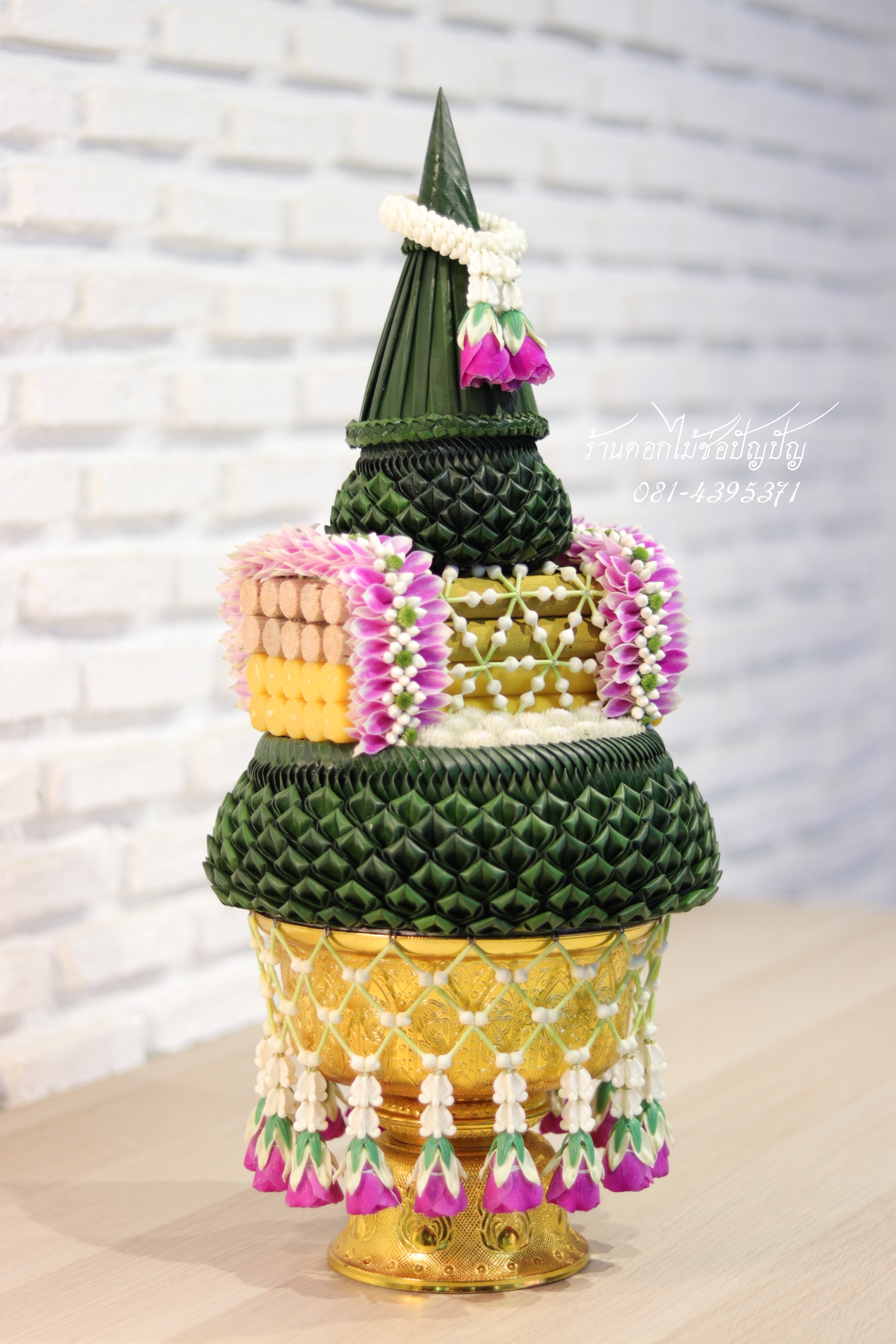 เครื่องบวชดอกไม้สด ชุดD2.