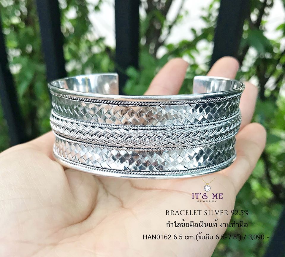 กำไลข้อมือเงินแท้ งานทำมือ กำไลเล่นลายงานถัก ทุกแบบงานสวยละเอียด สวยงามแน่นอนค่ะ