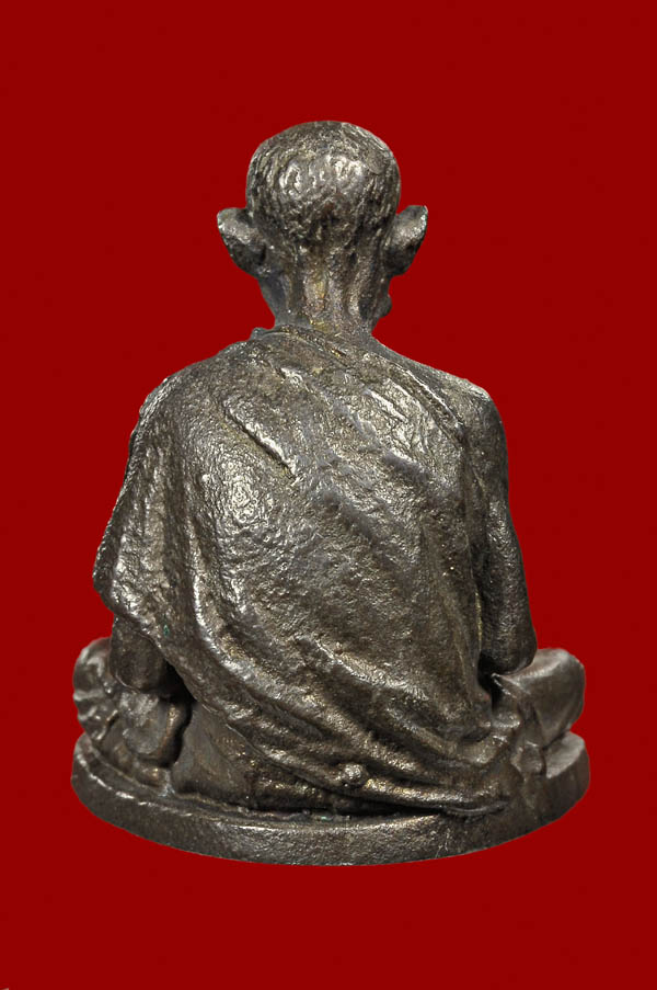 พระหลวงพ่อเกษม เหรียญ 12 นักษัตร 12 ราศี หลวงพ่อเกษม เขมโก 