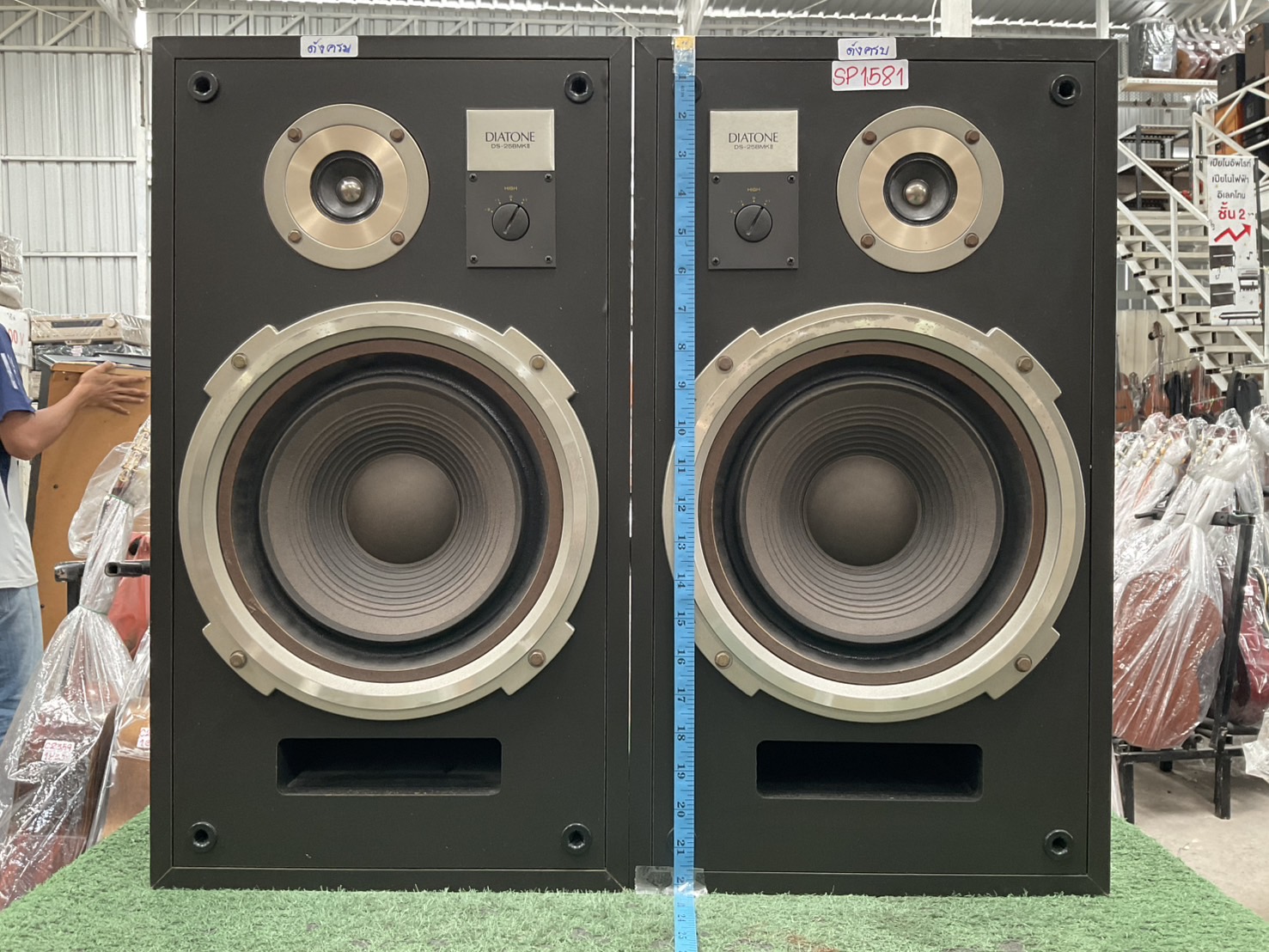 DIATONE 　ダイアトーン　DS-25BMKII Junk Lot 2 Diatone DS-25B mkII 2-way 2-speaker Bookshelf