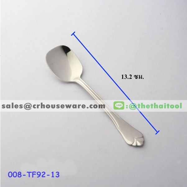 ช้อนไอศครีมสแตนเลส 92 ลายพนมมาลัย ICE CREAM SPOON 008-TF92-13