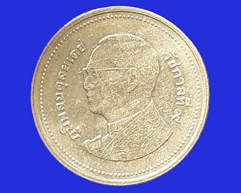 เหรียญ เงินหมุนเวียน รัชกาลที่ 9 2 Baht RAMA 9 (2560)