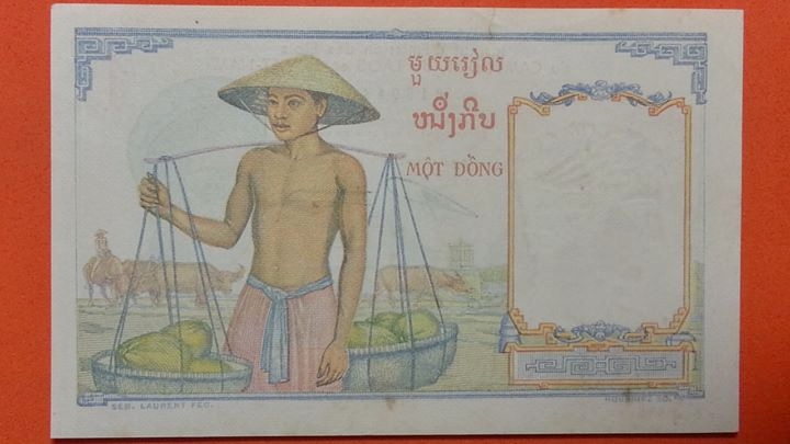 ธนบัตร สหภาพ อินโดจีน สภาพไม่เคยผ่านการใช้ มีตำหนิตามอายุ