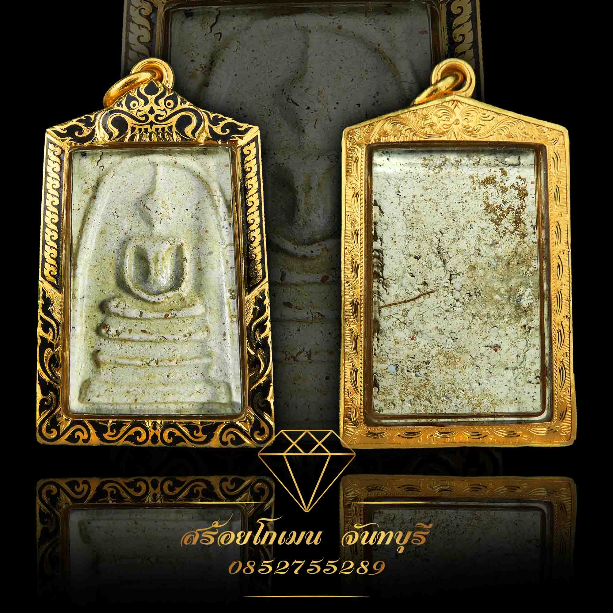 กรอบพระสมเด็จ ลงยาดำ