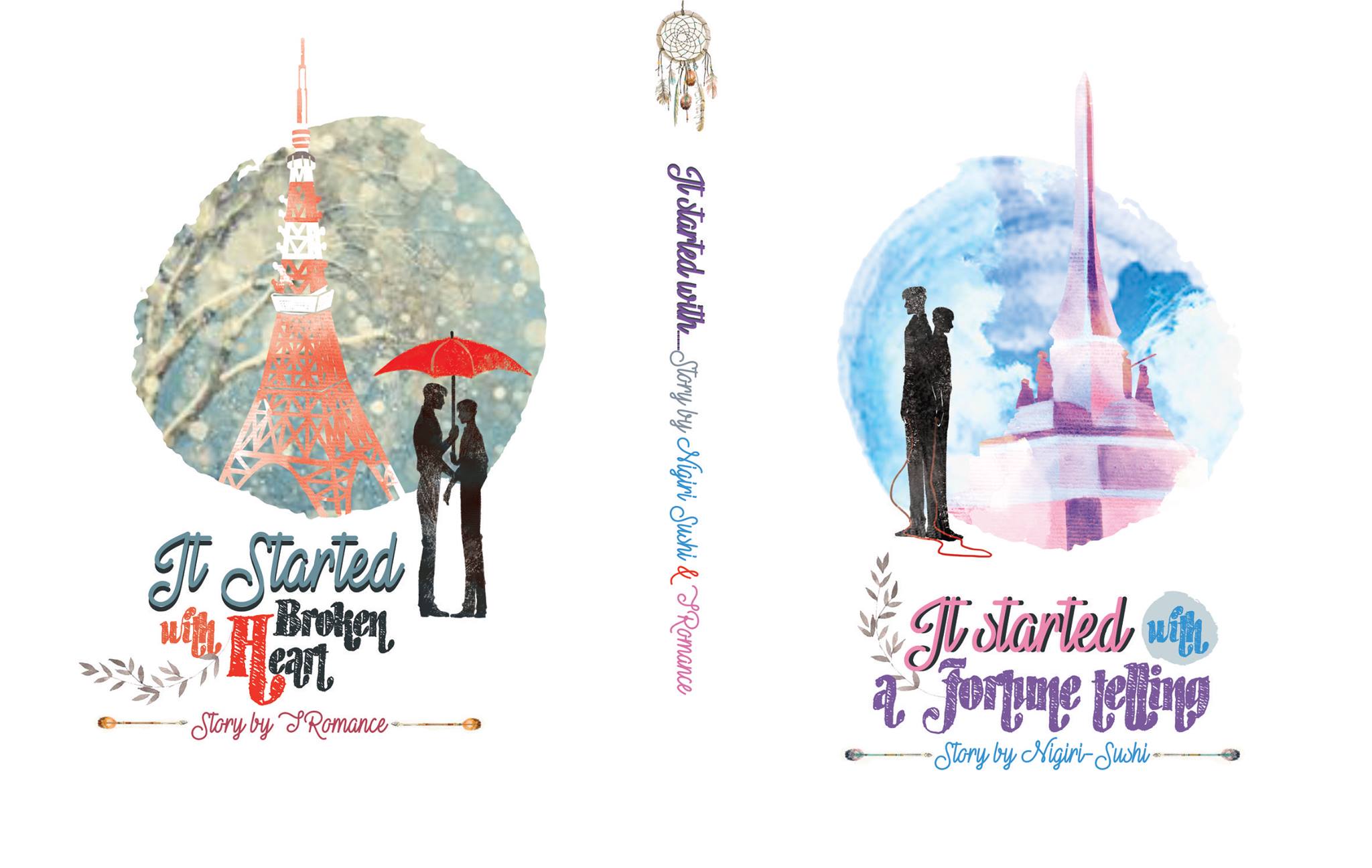 เรื่องสั้นที่ระลึก งาน Y Display ของ TRomance + Nigiri-Sushi มัดจำ 300b. ค่าเช่า 60b.