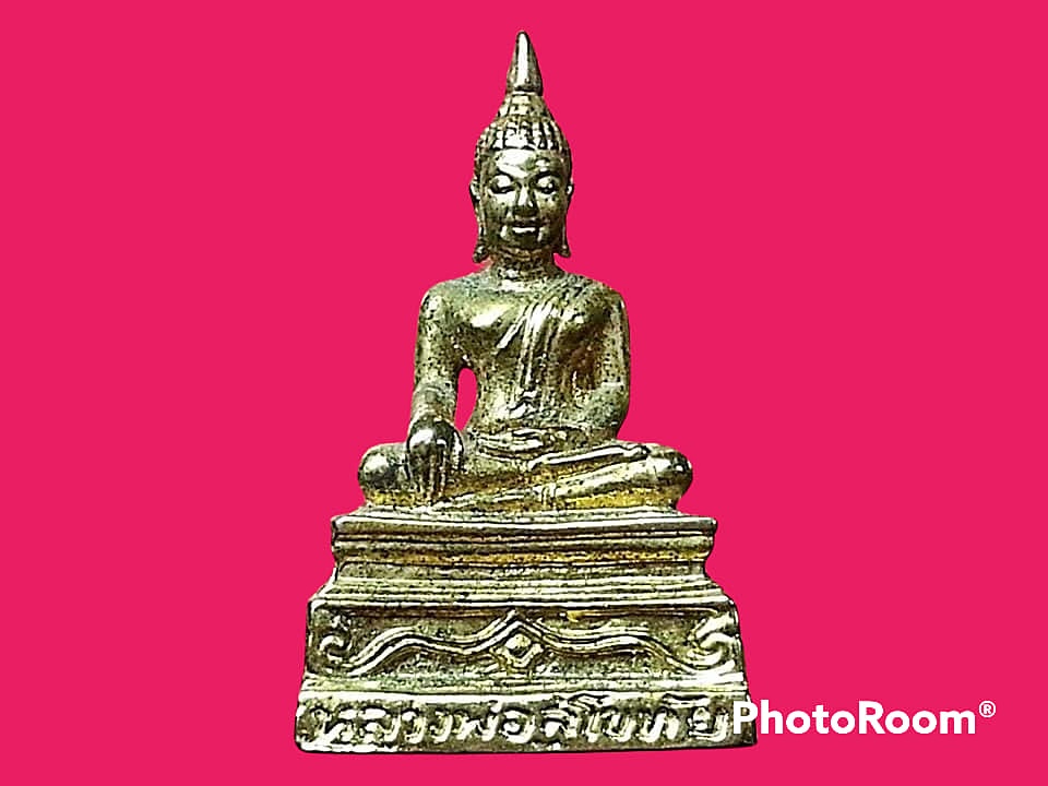 พระกริ่ง หลวงพ่อทองคำ สุโขทัย สมเด็จพระพุฒาจารย์ (สนิท ชวนปญฺโญ) วัดไตรมิตรวิทยารามวรวิหาร อุดโค๊ด อุ ใต้ฐาน กะหลั่ยทอง