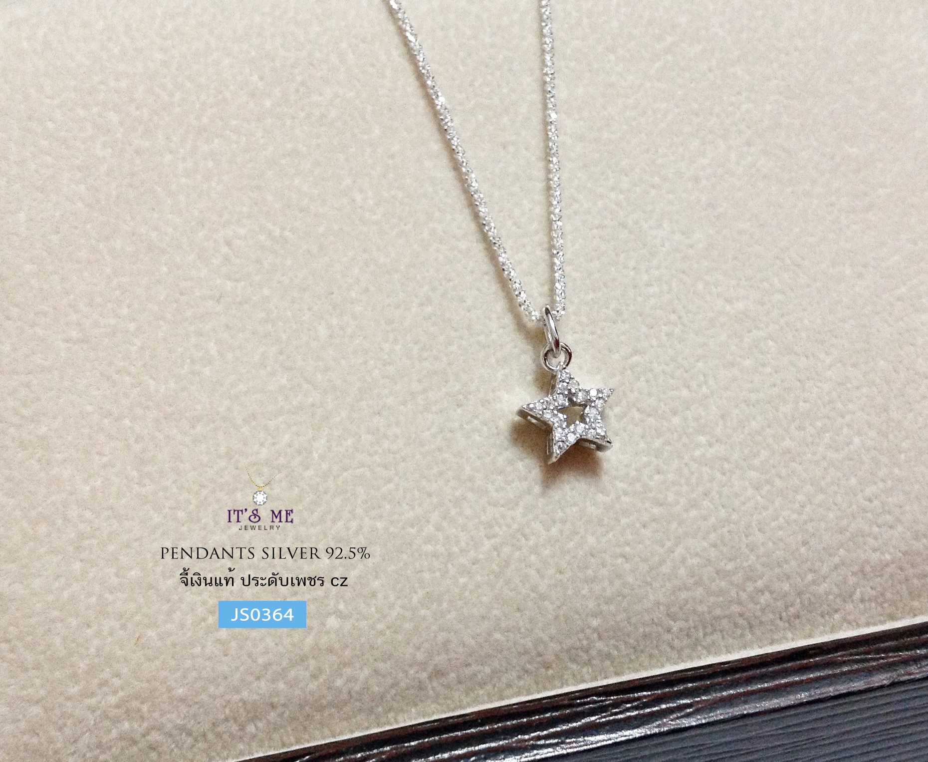 จี้เงินแท้ ดาวประดับเพชร cz
