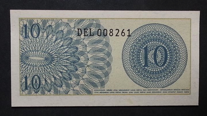 ธนบัตร ประเทศ อินโดนีเซีย 1964 สภาพไม่ผ่านการใช้ (UNC)