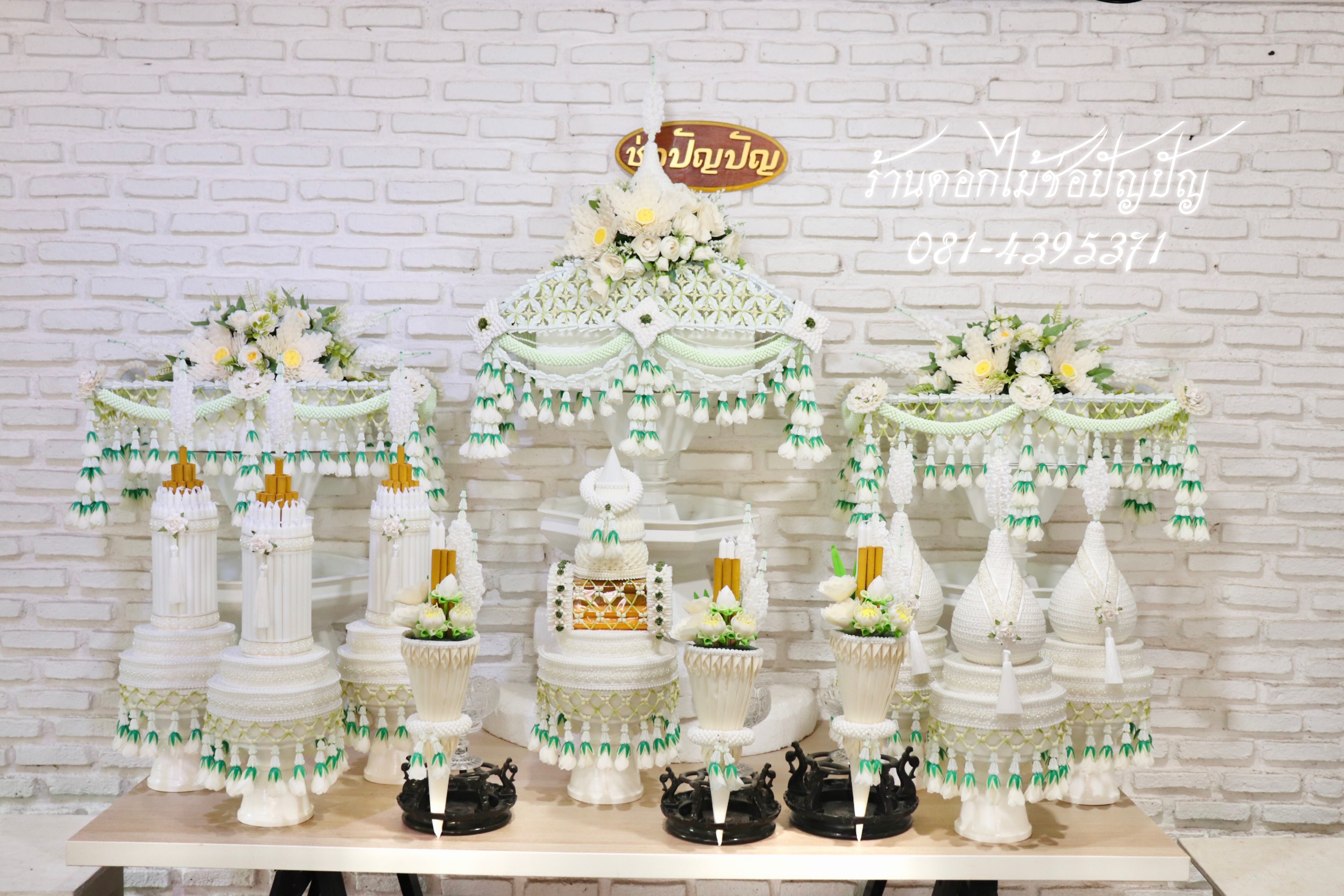 เครื่องบวชดอกไม้ประดิษฐ์ ชุดB14 สีขาว