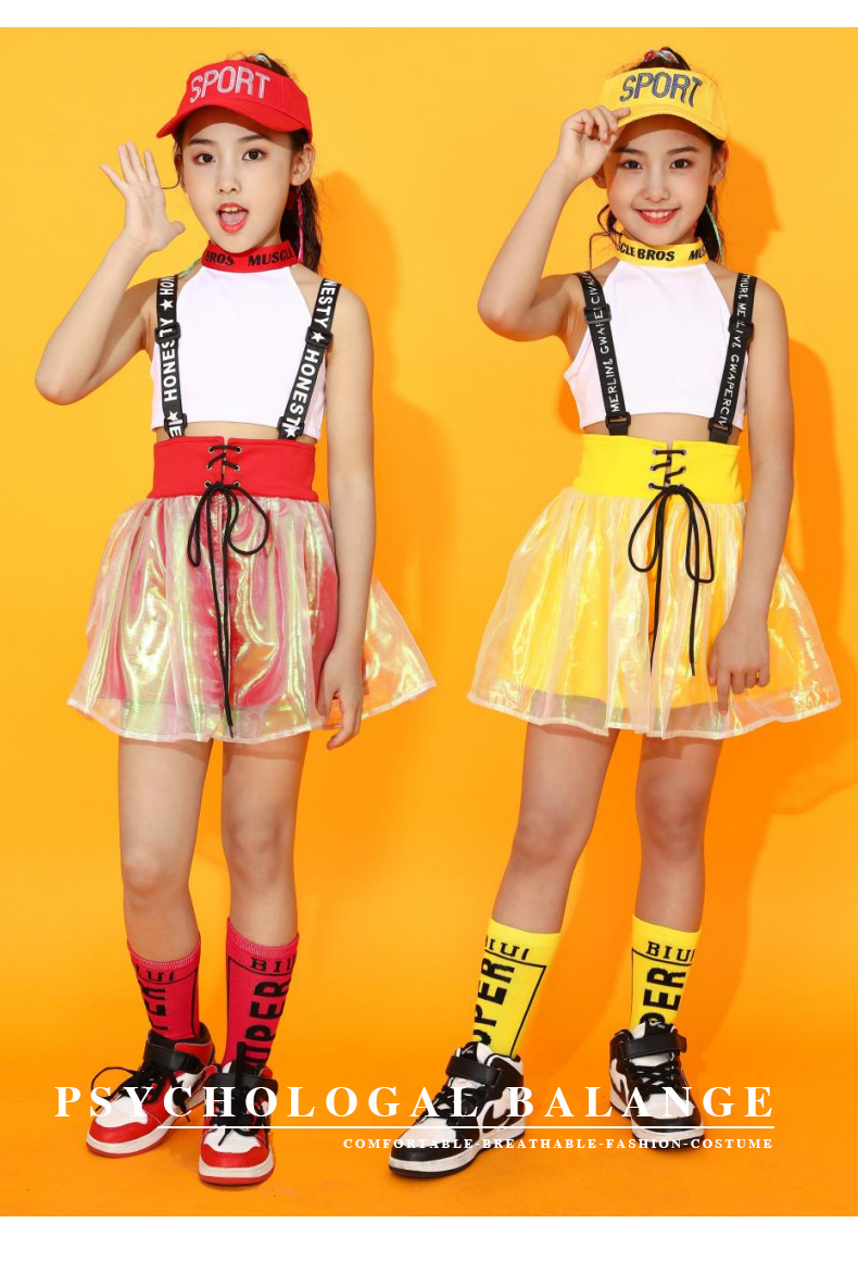 ชุดหรีดเดอร์ ชุดเชียร์ ชุดเต้น ชุดแดนซ์ สไตล์เอี๊ยม กระโปรงผ้าแก้ว