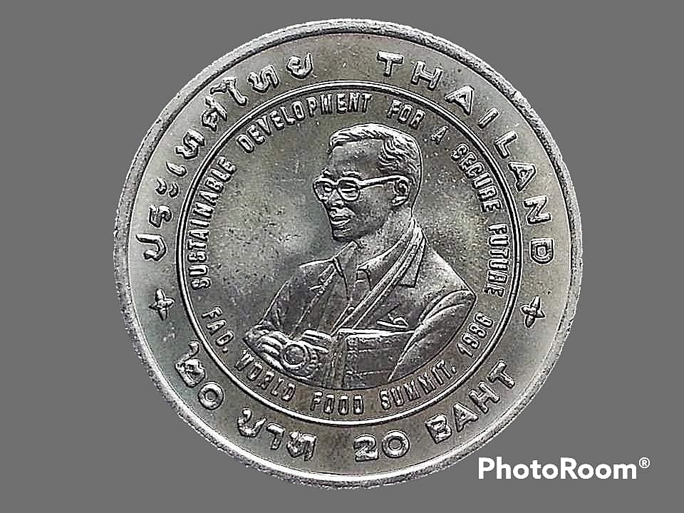 เฉลิมพระเกียรติ 20 Baht (F.A.O. Agricola Medal to HM King Bhumibol Adulyadej