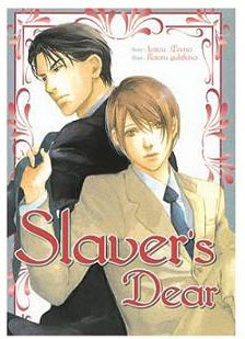 Slaver's ซีรี่ส์ : Slaver’s Dear เล่ม 4 มัดจำ 250 บาท ค่าเช่า 50b.