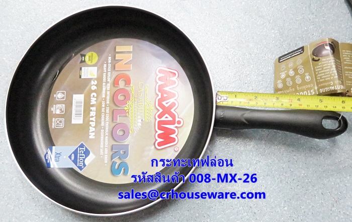 กระทะเทฟล่อน ขนาด 26 ซม. รหัสสินค้า 008-MX-26