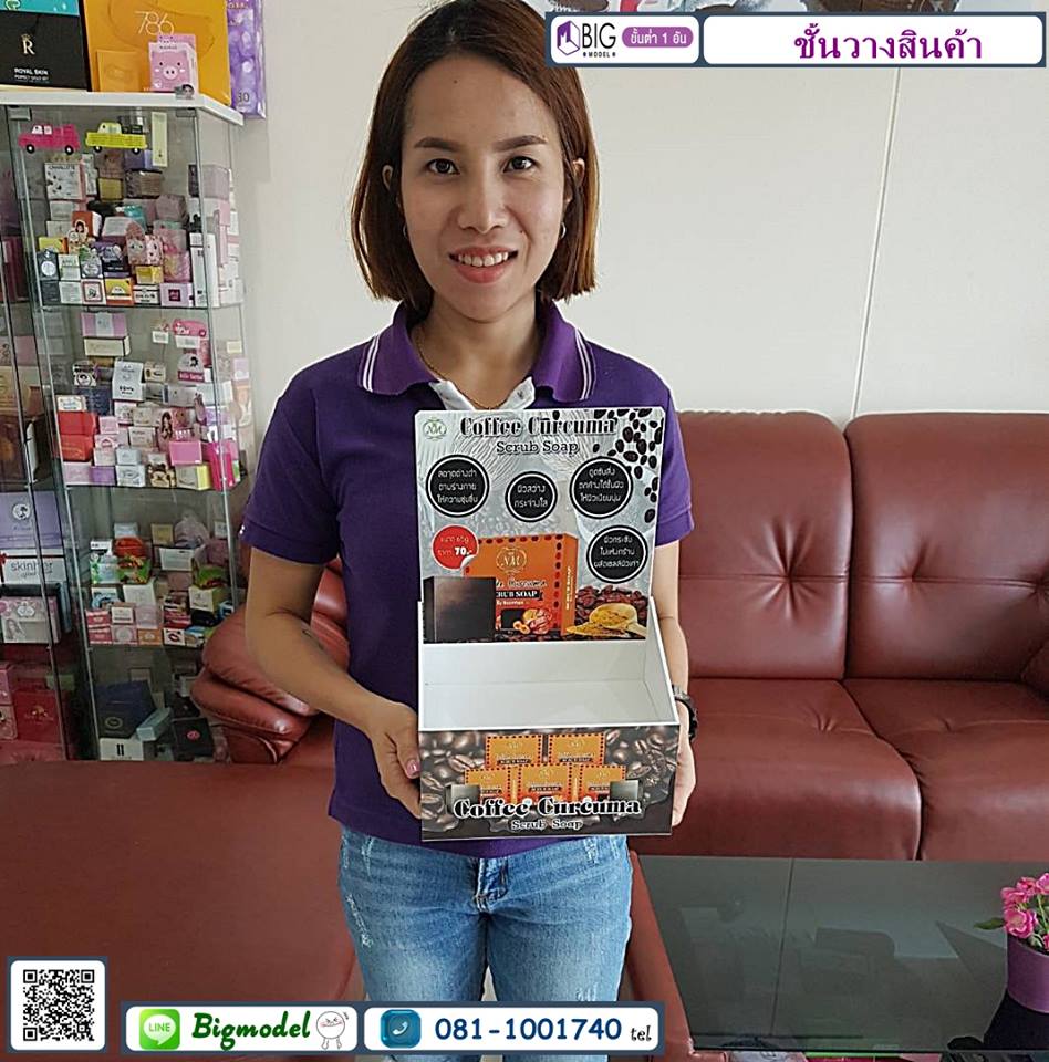 ชั้นวางขนาดเล็ก