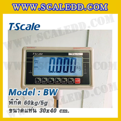 เครื่องชั่งน้ำหนักดิจิตอล พิกัด60kg ความละเอียด5g ขนาดแท่นชั่ง30*40cm ยี่ห้อ TSCALE รุ่น BW-EA3040-60 (เครื่องชั่งผ่านตรวจรับรองจากสำนักชั่งตวงวัด)