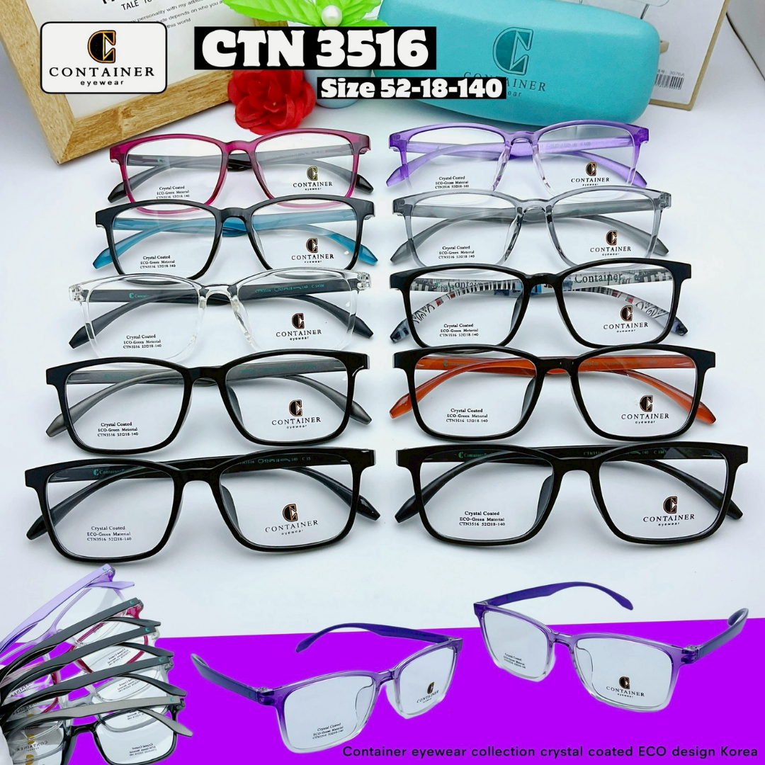 กรอบแว่นตา Container-3516
