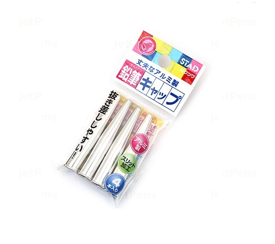 ชุดปลอกดินสอKutsuwa 4ชิ้น สีเงิน