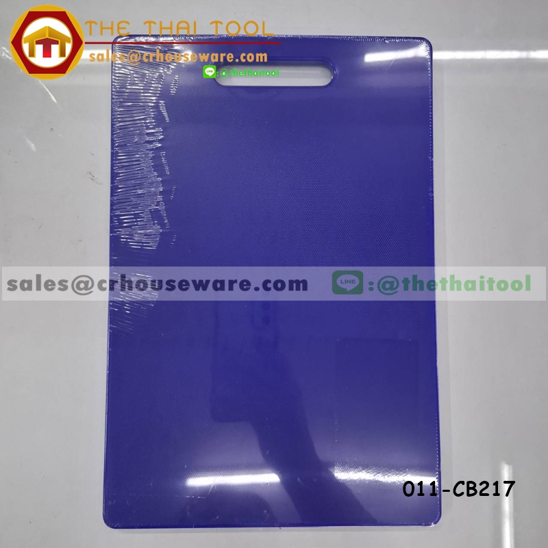 เขียงพลาสติก รหัสสินค้า 011-CB217