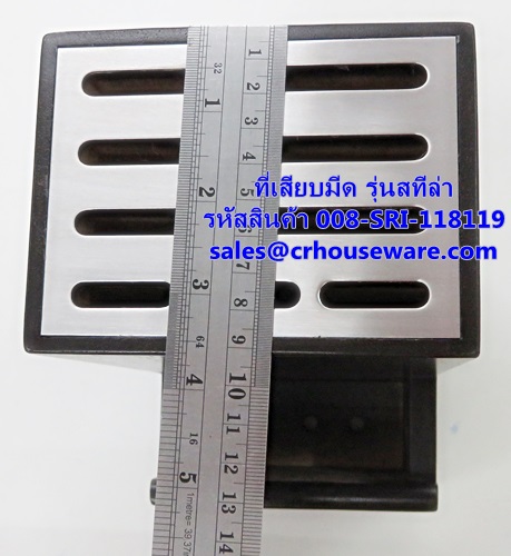 ที่เสียบมีด รุ่นสทีล่า รหัสสินค้า 008-SRI-118119,Knife plug
