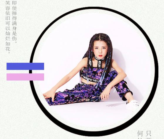 ชุดเต้น ชุดแดนซ์ สีม่วง ปักเลื่อม พร้อมเสื้อแจ๊คเก็ต