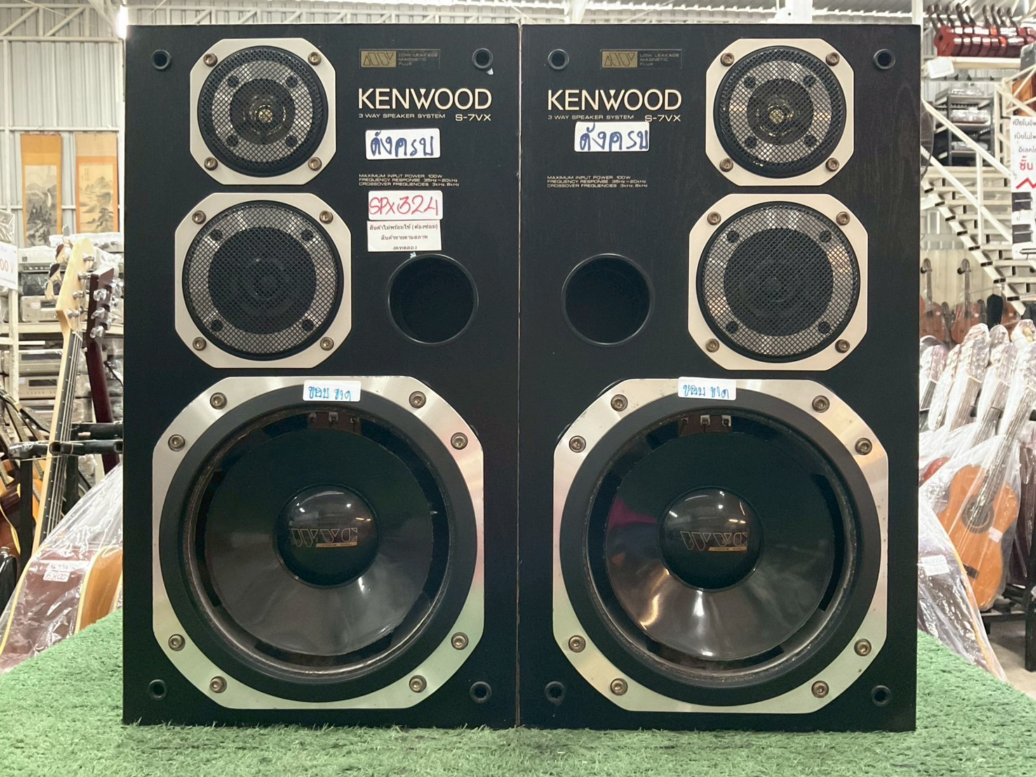 ลำโพง KENWOOD : ROXY CD7 สินค้าไม่พร้อมใช้งาน(ต้องซ่อม)