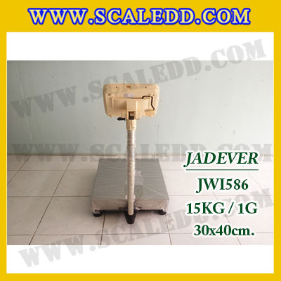เครื่องชั่งดิจิตอลตั้งพื้น 15kg รุ่น JWI-586 ขนาดแท่น 30x40cm. เครื่องชั่งน้ำหนัก15kg ตาชั่ง15kg ตาชั่งดิจิตอล15kg พิกัดน้ำหนัก 15kg ค่าละเอียด 1g เครื่องชั่งยี่ห้อ JADEVER