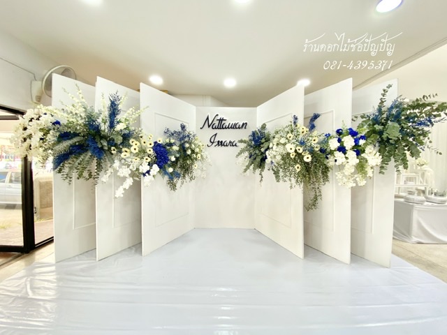 Backdrop งานมงคลสมรส ขนาด5เมตร