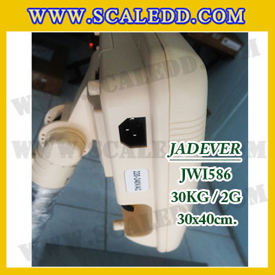 เครื่องชั่งดิจิตอลตั้งพื้น ยี่ห้อ JADEVER รุ่น JWI-586 ขนาดแท่น 30x40cm. พิกัดน้ำหนัก 30kg ค่าละเอียด 2g