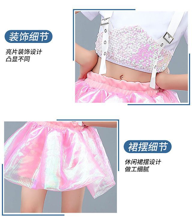 ชุดเต้น ฮิปฮอป เสื้อแขนสั้นสีดำ+กระโปรง วิ้ง