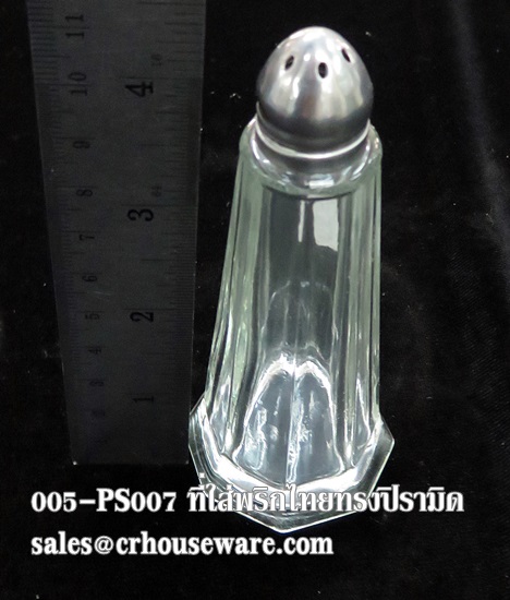 ขวดแก้วใส่พริกไทยทรงปิรามิดฝาสเตนเลส 005-PS007